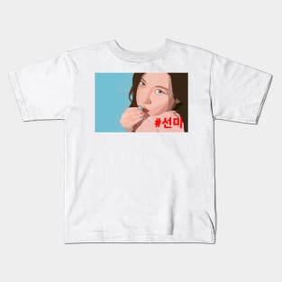 Sunmi with Hashtag - NOIR Kids T-Shirt